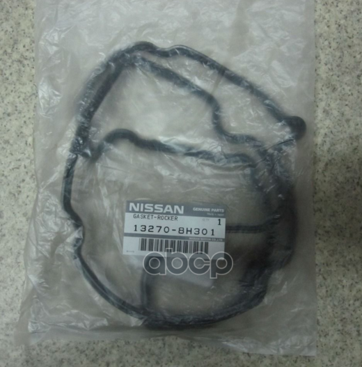 Прокладка клапанной крышки Nissan AD 99-08 / Murano 02-08 QR25DE NISSAN арт. 13270-8H301