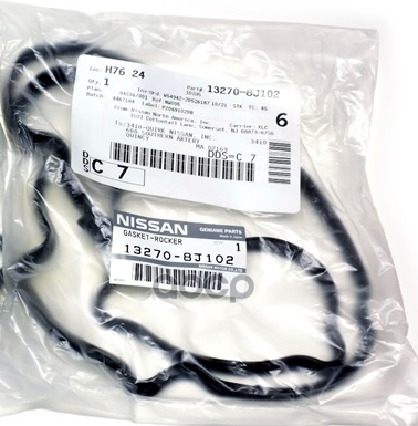 Прокладка клапанной крышки NISSAN TEANA J31/MURANO Z50/INFINITI FX35 S50 VQ23DE/VQ25DE/VQ35DE RH NISSAN арт. 13270-8J102