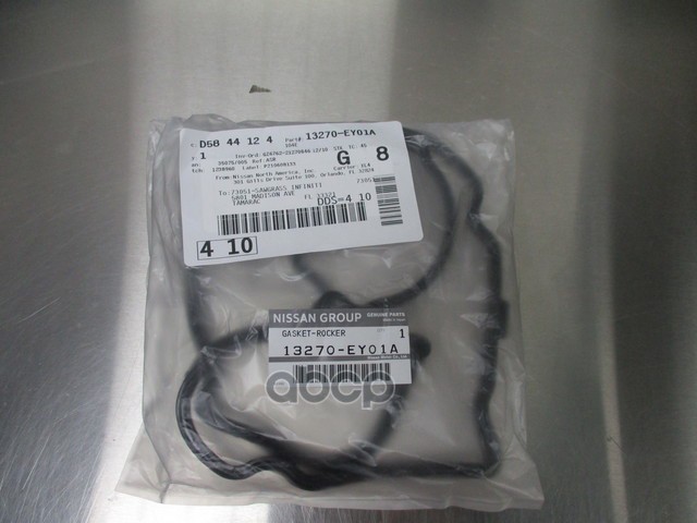 Прокладка клапанной крышки R INFINITI EX37 NISSAN 13270-EY01A NISSAN арт. 13270-EY01A