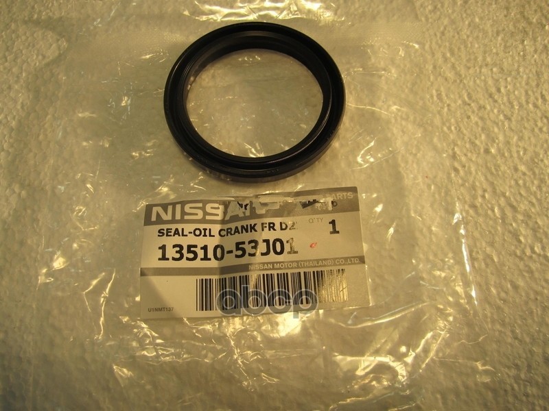 Сальник коленвала передний NISSAN арт. 1351053J01