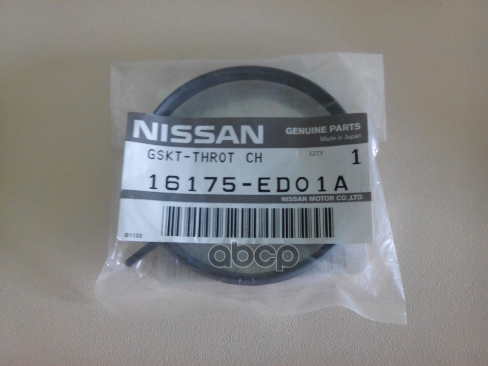 Кольцо Уплотнительное Впускного Коллектора NISSAN арт. 16175ED01A