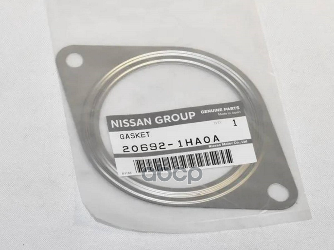 Прокладка выпускного NISSAN 206921HA0A NISSAN арт. 206921HA0A