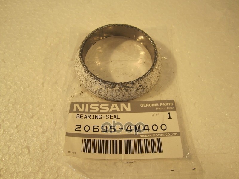 ПРОКЛАДКА СРЕДНЕЙ ЧАСТИ ГЛУШИТЕЛЯ NISSAN арт. 206954M400