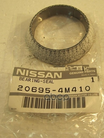 ПРОКЛАДКА СРЕДНЕЙ ЧАСТИ ГЛУШИТЕЛЯ NISSAN арт. 206954M410