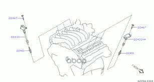 Свеча NISSAN арт. 224011p116