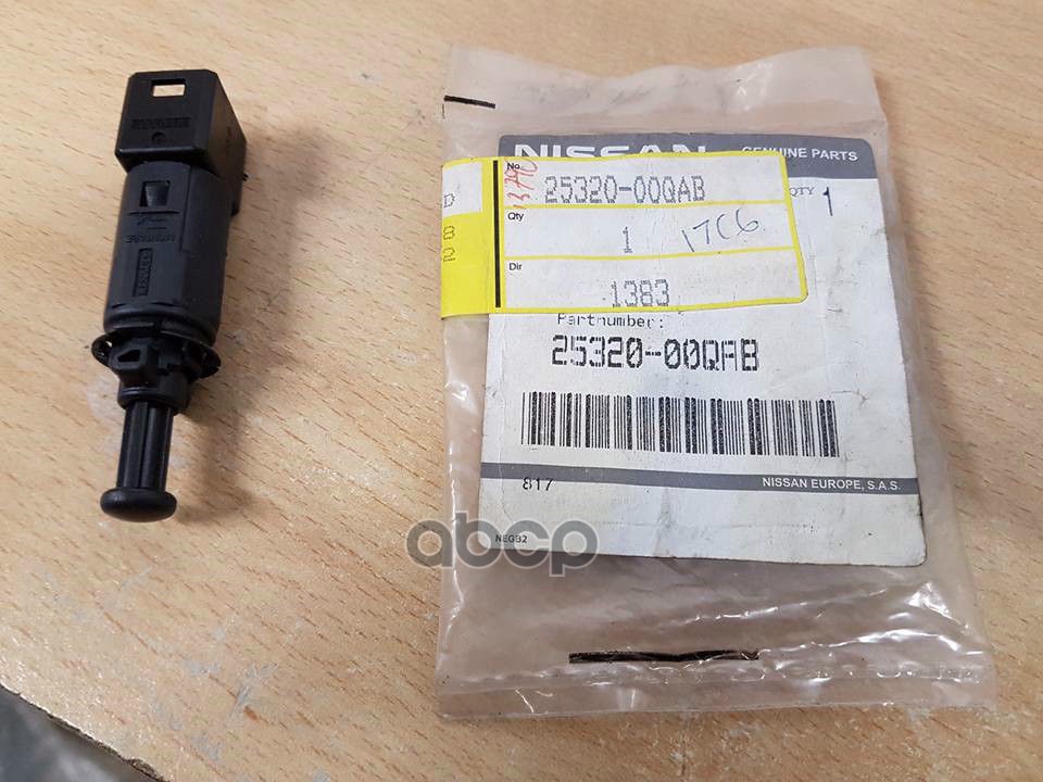 Датчик стоп-сигнала NISSAN арт. 2532000QAB