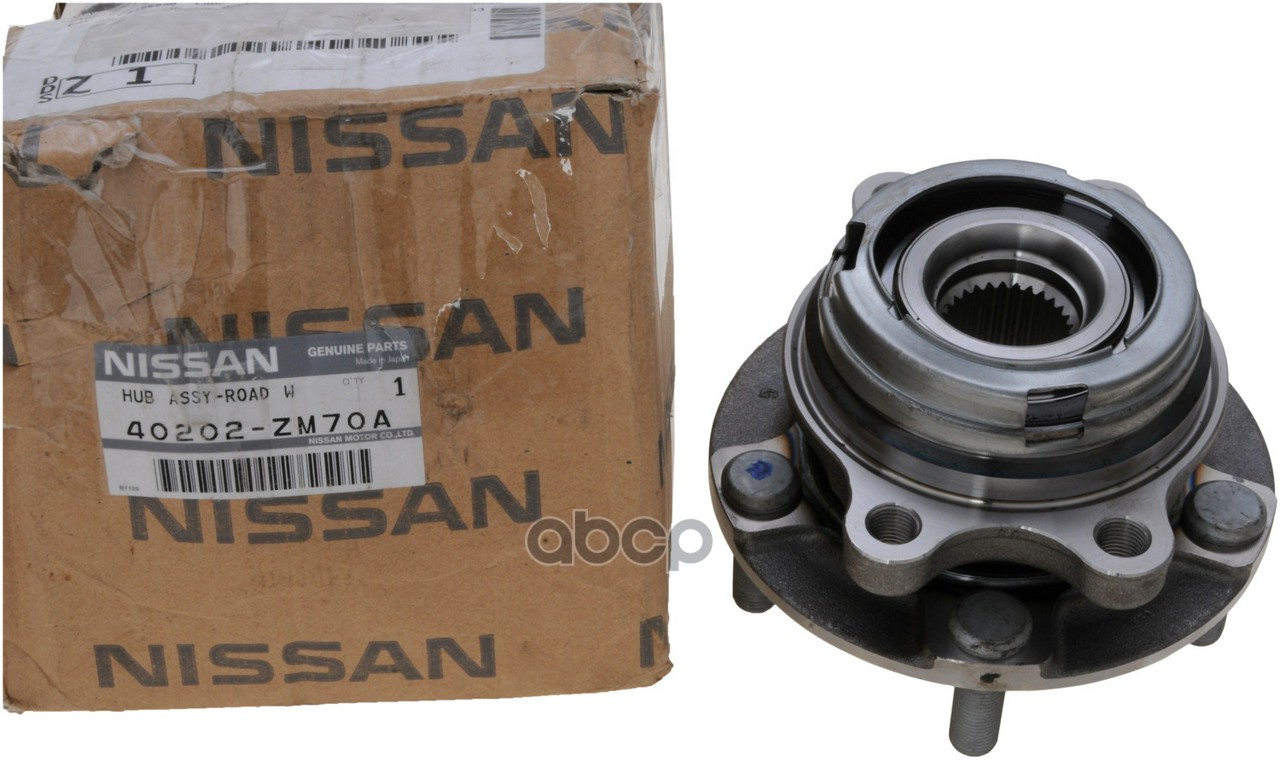 Ступица Колеса | Перед Лев | NISSAN арт. 40202ZM70A