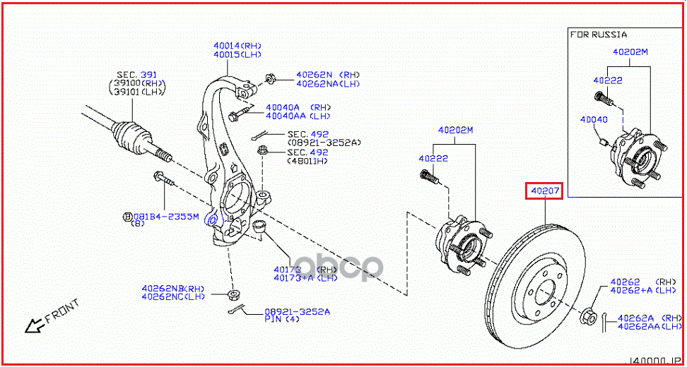 Диск Тормозной Передний Infiniti: G35/37/25, Q60, Qx50 NISSAN арт. 40206JK600