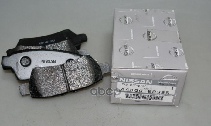 Колодки тормозные задние NISSAN 44060-EB325 NISSAN арт. 44060-EB325