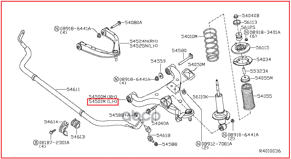 Рычаг Подвески Передний Левый Нижний Qx56 NISSAN арт. 54501ZQ00A
