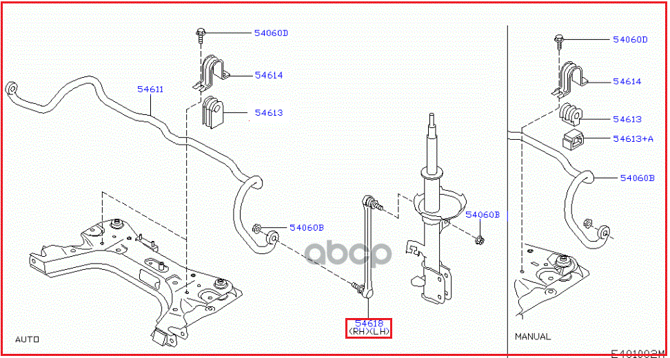 Тяга переднего стабилизатора L,R NISSAN 54618-JX00A NISSAN арт. 54618-JX00A