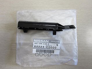 Кронштейн Бампера Переднего Правый Nissan Tiida (C11) (2007>) NISSAN арт. 62224ED000