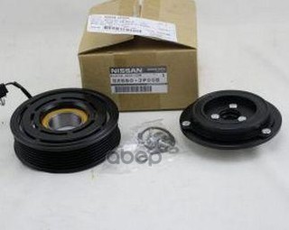 Муфта Компрессора Кондиционера NISSAN арт. 92660JP00B