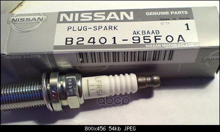 Свеча Зажигания/Plug-Spark B2401-95F0a NISSAN арт. B2401-95F0A