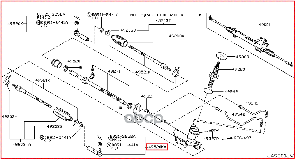 Наконечник Рул. Тяги NISSAN арт. D8E20CG80A