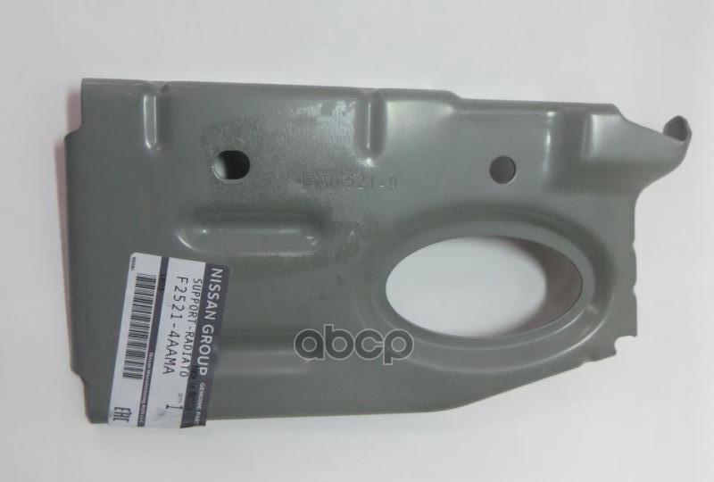 Кронштейн Опорный Левый Nissan Almera (G15) (2013>) NISSAN арт. F25214AAMA