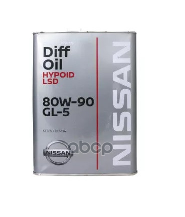 Масло Трансмиссионное Nissan Hypoid Lsd 80W90 4L NISSAN арт. KLD3080904
