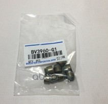 Колпачок маслосъемный выпуск MITSUBISHI 4G13/4G15/4G18 NOK арт. bv3960-g1