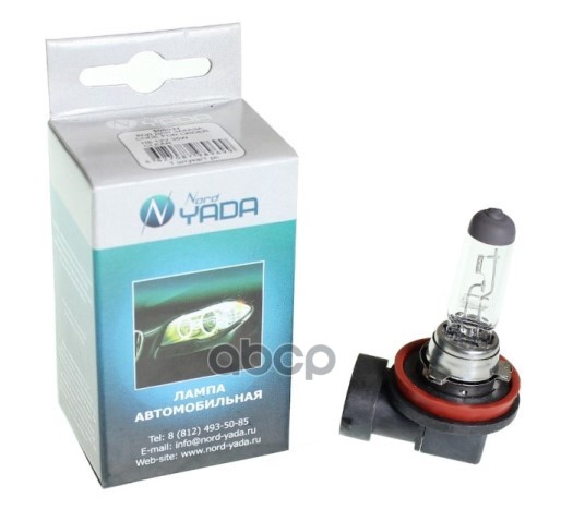 Лампа H8 12V 35W NORD YADA арт. 800032
