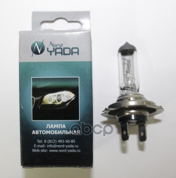 Лампа H7 12V 100W Clear Px26d NORD YADA арт. 800038