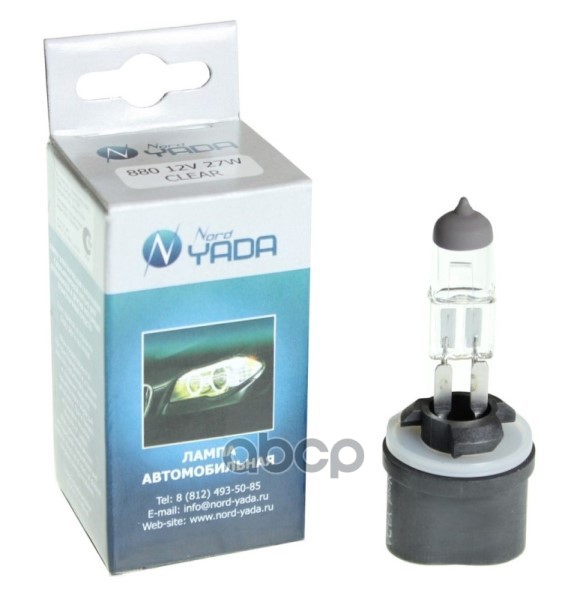 Лампа H27/1 12V 27W Clear Pg13 NORD YADA арт. 900127