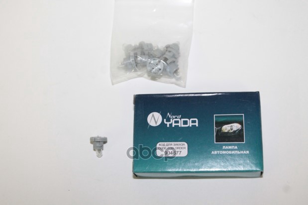 Лампа T4 12V 1.2W В Патроне NORD YADA арт. 904677