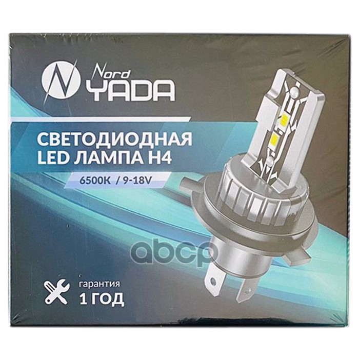 909119 Светодиодная Лампа Головного Света Н4 9-18V 6500 4500Lm E4 Tm Nord Yada Nord Yada 909119 NORD YADA арт. 909119