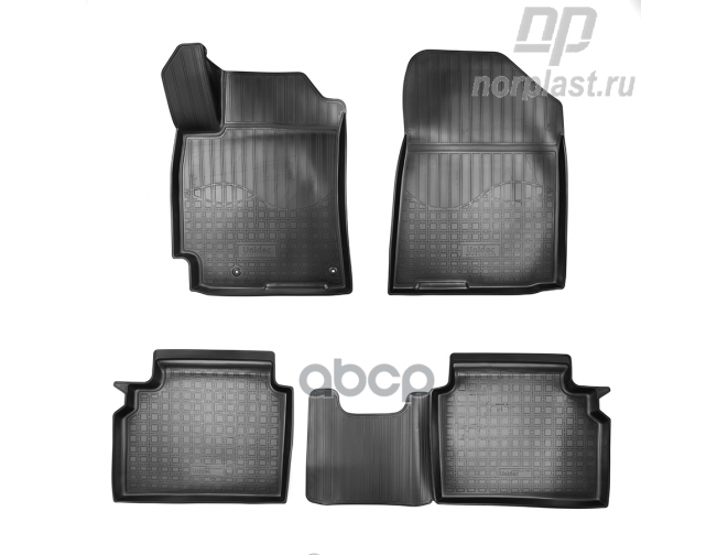 Коврики салонные для Kia Cerato (2018) 3D NORPLAST NPA11-C43-073 NORPLAST арт. NPA11-C43-073