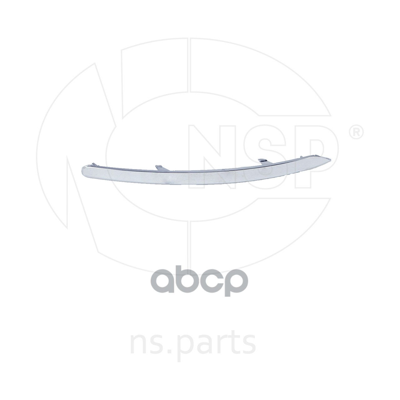 Молдинг Бампера Переднего Правый Kia Sportage Iii (10-15) NSP арт. NSP02865823U010