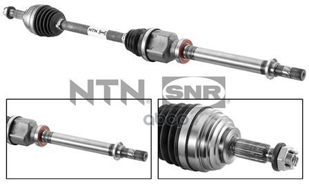 Вал Привода В Сборе NTN-SNR арт. DK55115
