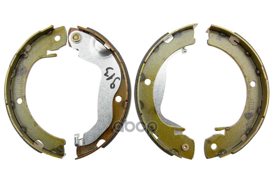 Колодки Тормозные Барабанные Ручного Тормоза Toyota Verso 1.6 D4-D, 1.8, 2.0 D-4D /Diameter180mm/ Nty Hstty088 NTY арт. HSTTY088