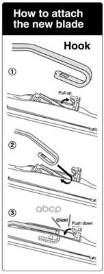 Щетка Стеклоочистителя (Гибридная/ 14 (350Мм)) NWB арт. NU-014L