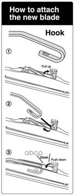 Щетка Стеклоочистителя (Гибридная/ 17 (425Мм)) NWB арт. NU-017L
