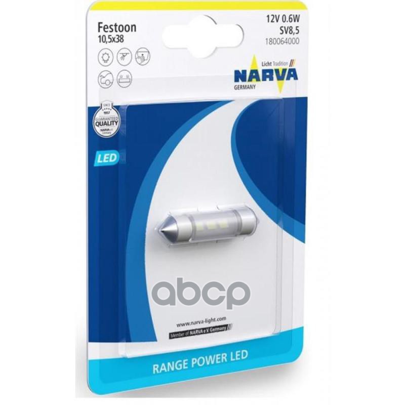 Лампа Светодиодная Festoon 38Mm Led 6000K Sv8,5 0,6W B1 Narva арт. 18006