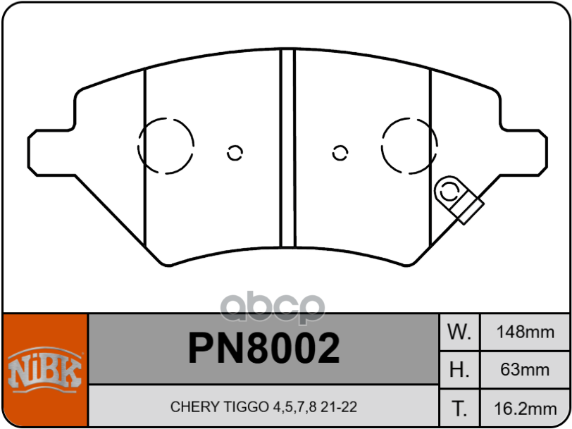 Колодки тормозные дисковые NiBK арт. PN8002