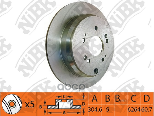 Диск тормозной NiBK арт. RN1259