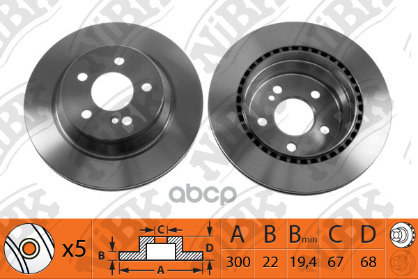 Диск тормозной MERCEDES BENZ W211/W212/W204/W219  RN1272 NiBK арт. RN1272