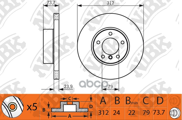 Диск тормозной BMW 3 E90/91/92 2.0-2.5 05-/X1 E84 2.0 09-  RN1398 NiBK арт. RN1398