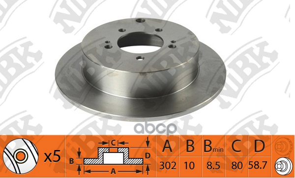 Диск тормозной задний CITROEN C-CROSSER/MITSUBISHI OUTLANDER/ASX/PEUGEOT 4007 RN1404 NiBK арт. RN1404