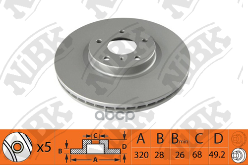 Диск тормозной NISSAN MURANO 3.5 2003 - 2008  NISSAN MURANO 3.5 2008 - 2014  NISSAN MURANO 3.5 2007 NiBK арт. rn1423