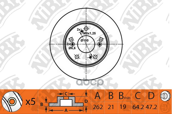 Диск тормозной HONDA STREAM 1.7 2001 -   HONDA CIVIC 1.3 2006 -   HONDA CIVIC 1.6 2001 - 2005 NiBK арт. rn1468