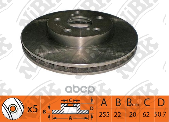 Диск тормозной NiBK арт. RN1499