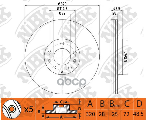 Диск тормозной MAZDA CX-7/CX-9 07-  RN1503 NiBK арт. RN1503