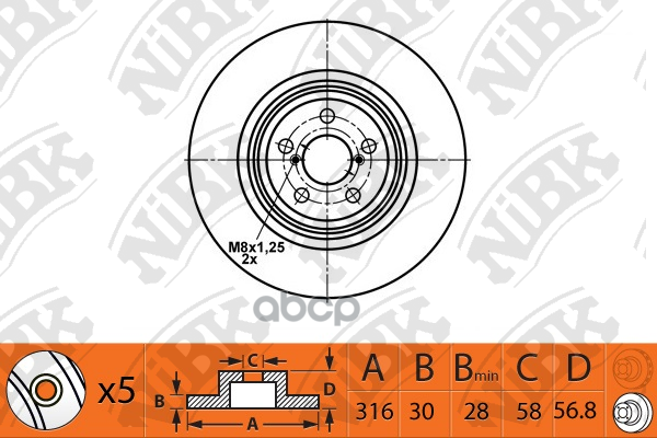 Диск тормозной NiBK арт. RN1507