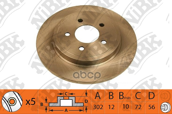 Диск тормозной FORD ESCAPE 2.3 2004 -   FORD ESCAPE 3.0 2001 -   MAZDA TRIBUTE 3.0 2000 - 2008 NiBK арт. rn1521