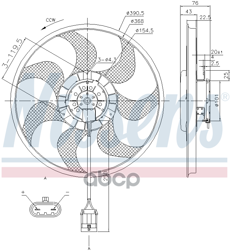 Вентилятор Astra H (04-) 1.6 I 16V   Zafira B (05-) 1.6 I 16V Nissens арт. 85784