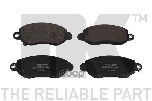 Колодки тормозные дисковые TRANSIT 00-06- Nk арт. 222559