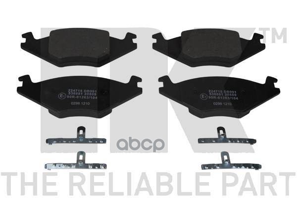 Колодки Тормозные Дисковые Seat/Vw   79-99 Nk арт. 224715