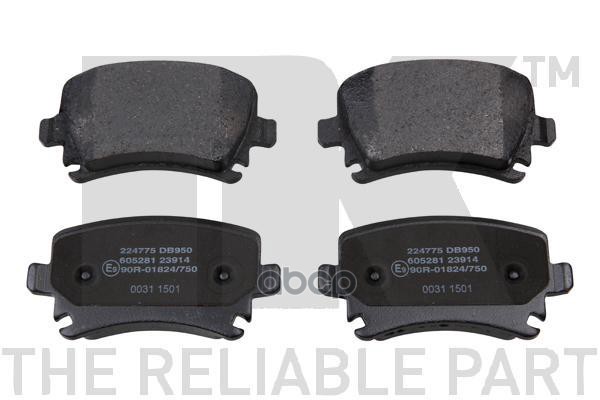 Колодки тормозные дисковые Audi Quattro 03- Nk арт. 224775