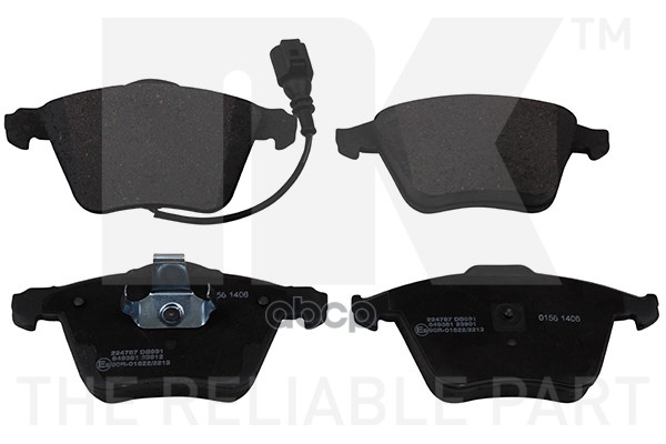 Колодки тормозные дисковые A/A3 TT 06- Nk арт. 224787